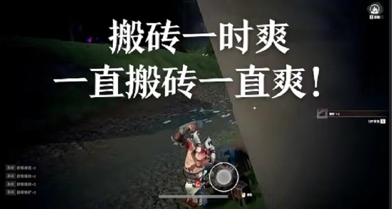 火速開機！《黑山之巔》免費封測開啓！直接取經！2.5s上手遊戲！
