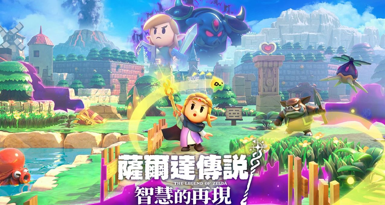 《任天堂直面會》重要遊戲彙總