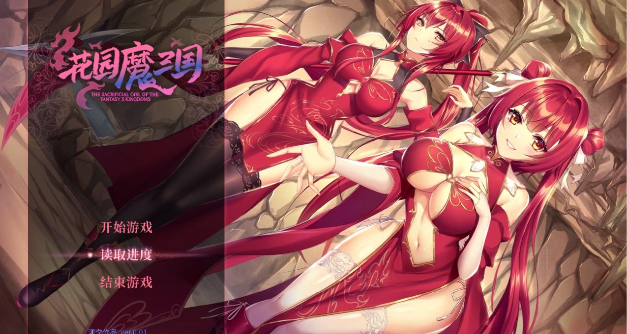 【steam特惠】神力科莎、陶藝大師、聖劍傳說3&4等新史低特惠