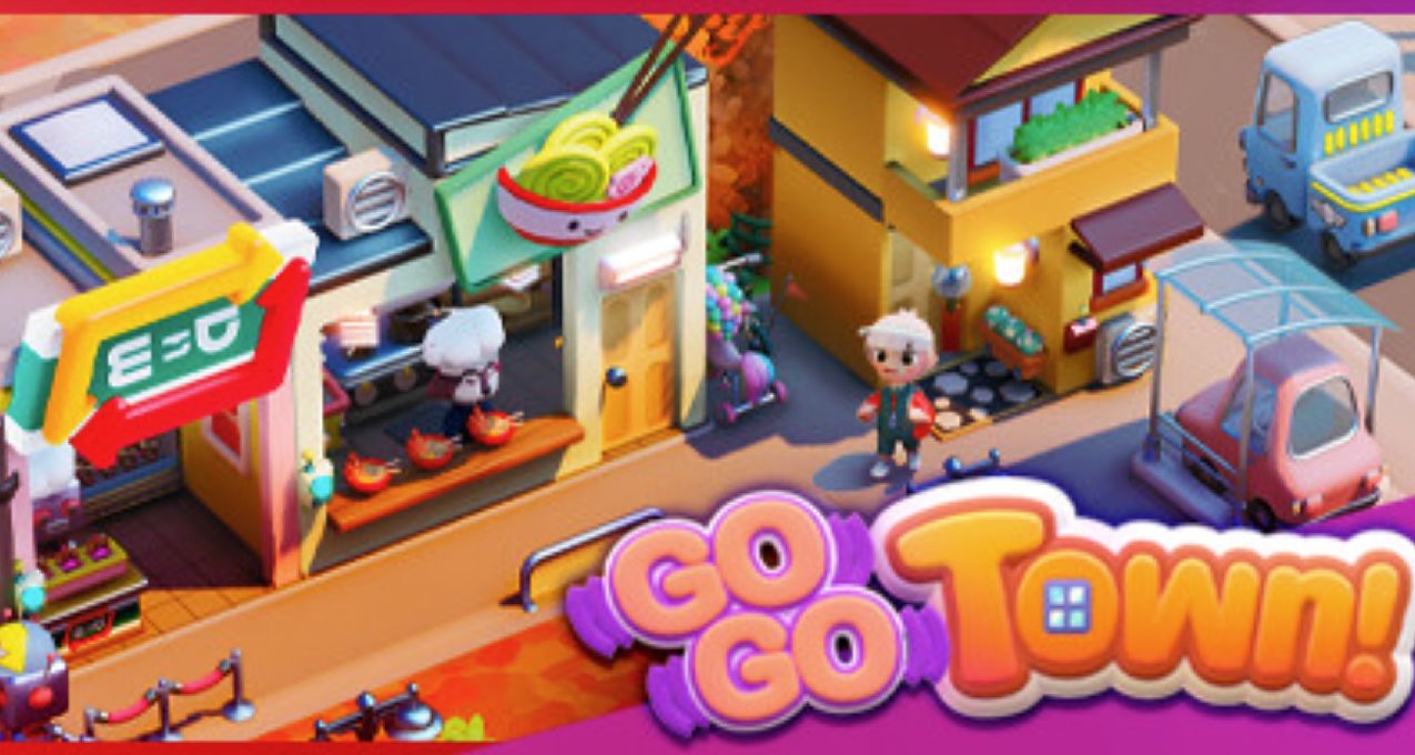《Go-Go Town!》欢乐的重建小镇！快乐原来如此简单！
