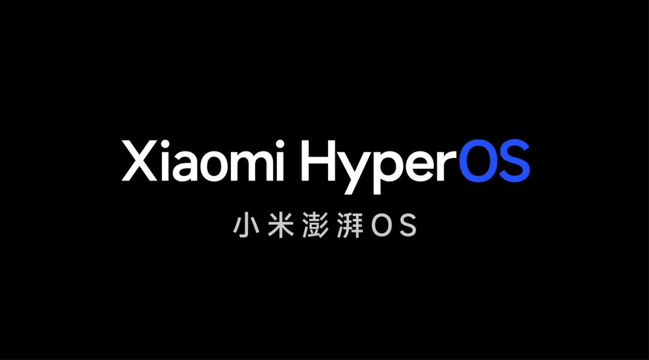 小米更新澎湃 OS 適配機型名單，擴充多款智能電視、手錶、音箱等