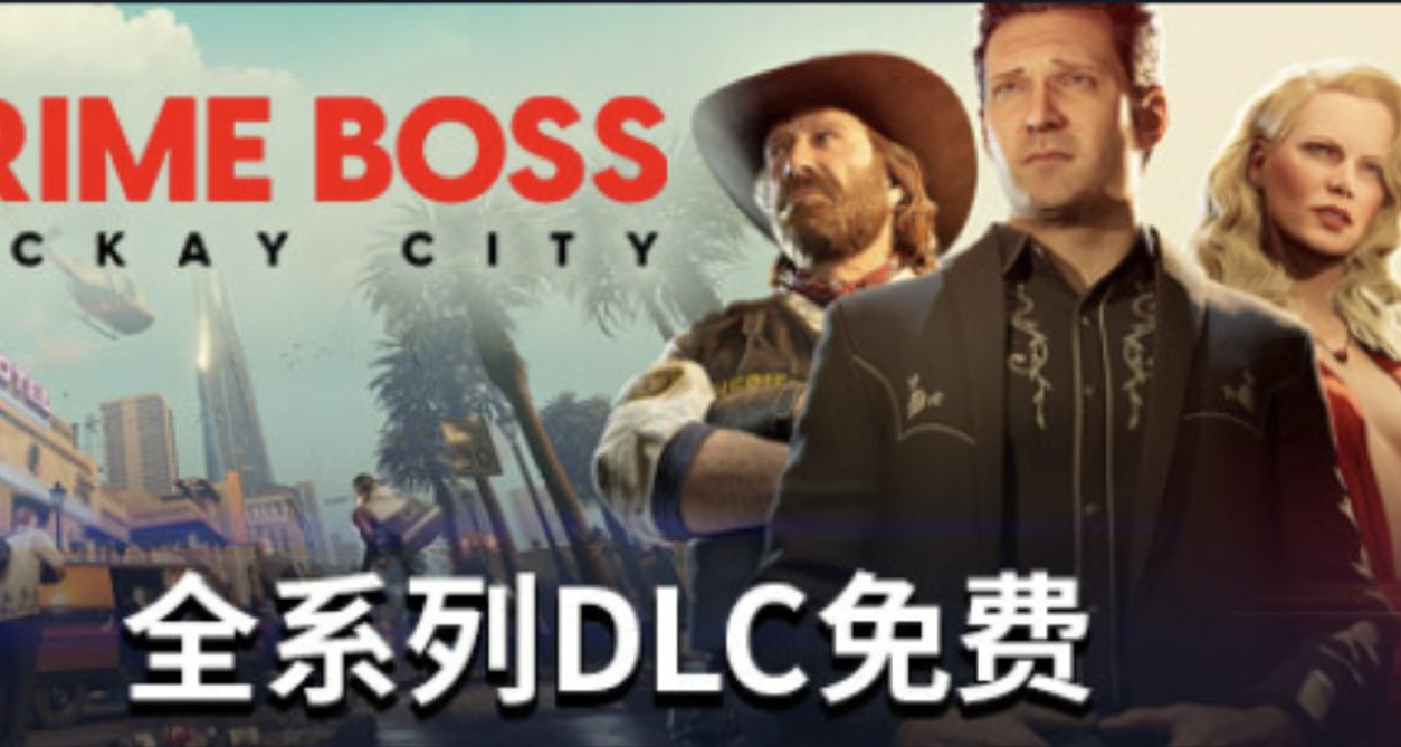這款EPIC限時獨佔上線STEAM並且大背刺！這遊戲到底如何