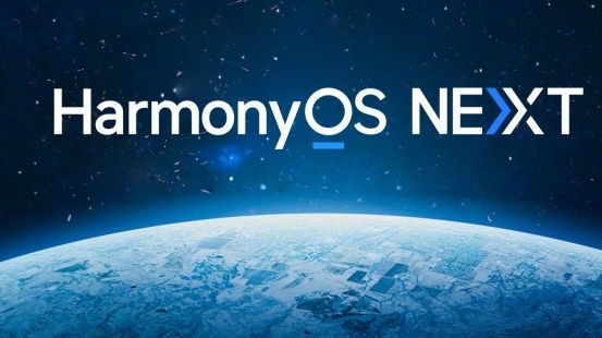 華爲BG軟件部總裁：純血鴻蒙將設備整機性能比HarmonyOS 4提升30%