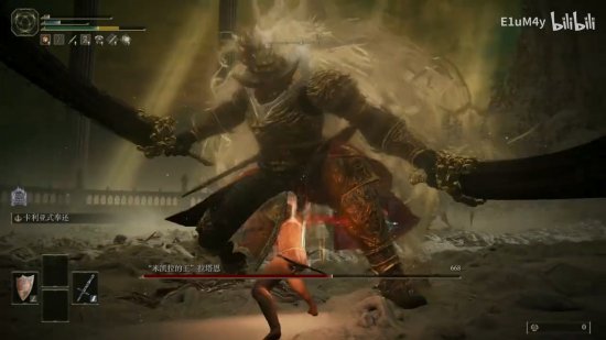 國內玩家1級無傷打敗DLC最終BOSS