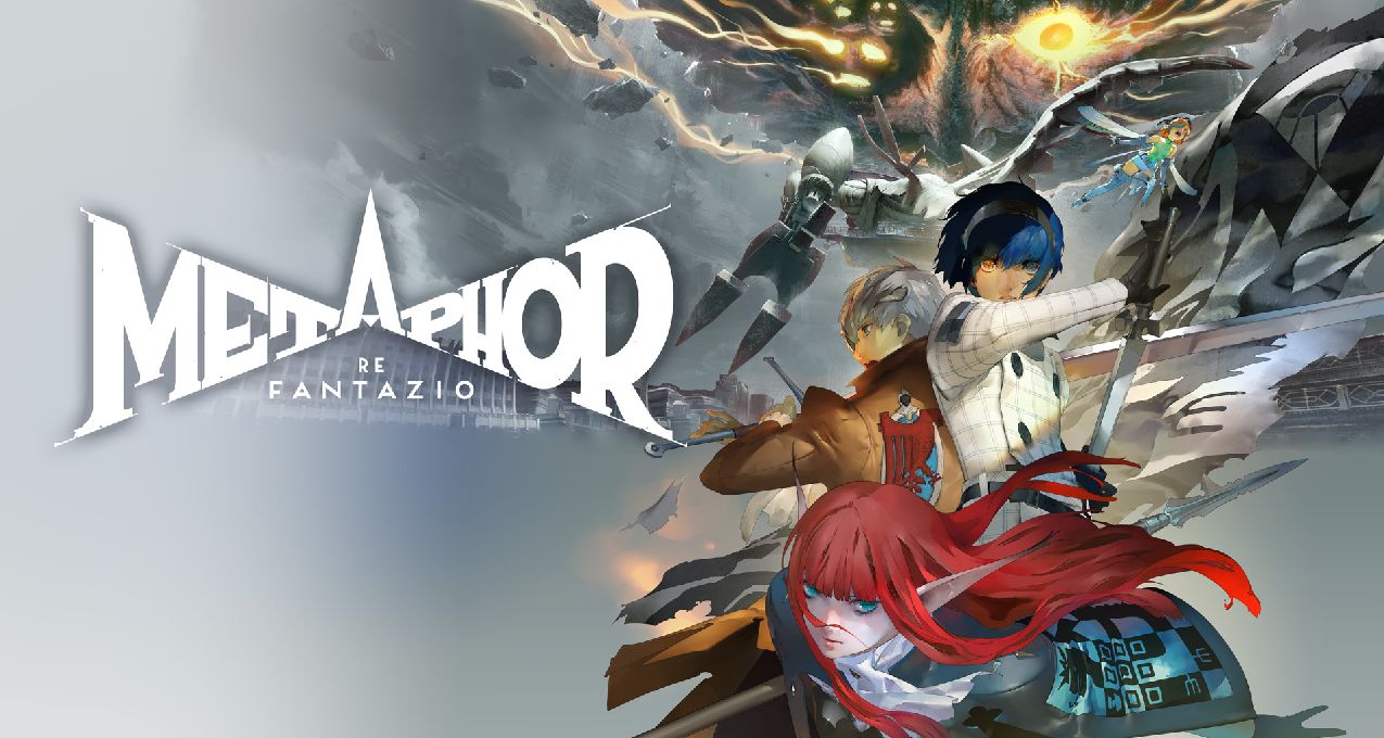 《暗喻幻想：ReFantazio》特別節目ATLUS Exclusive將於7月6日發佈