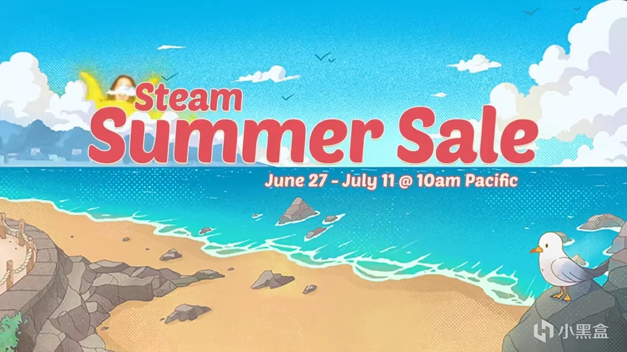 Steam夏促正式開啓：多款大作優惠促銷