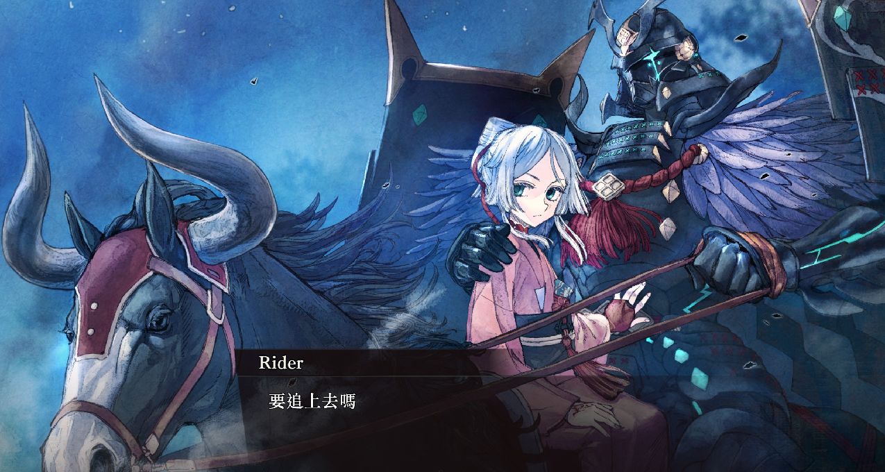 一分鐘告訴你FSR趙雲DLC講了啥