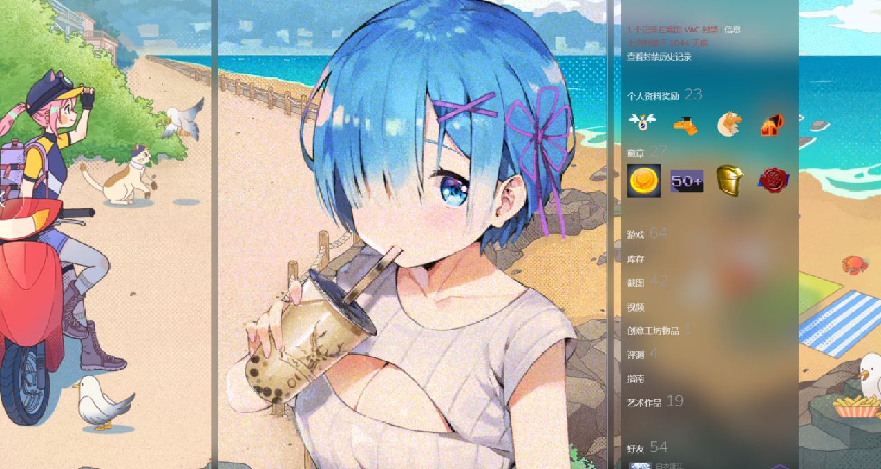 【动态人物展柜分享（第八期）】蕾姆+夏促背景阳光海岸