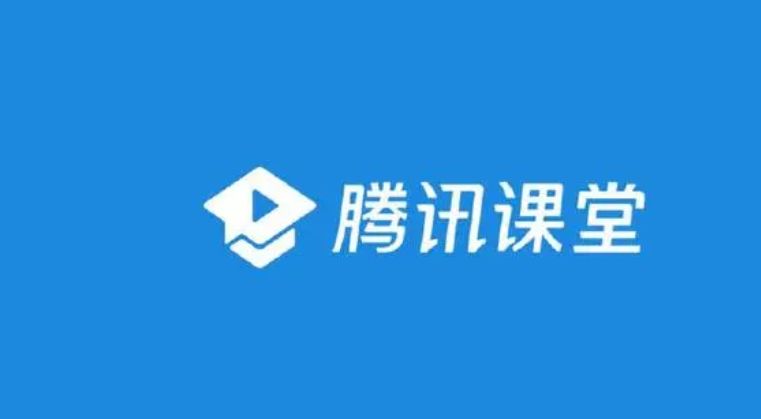 騰訊又一業務宣佈停運 安卓、蘋果商店已無法搜到