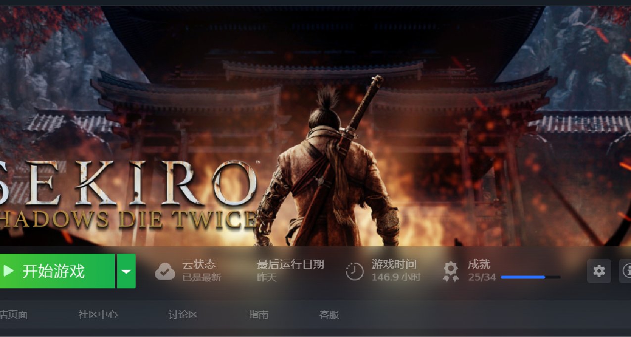 一个大学生的消费观（单讨论买游戏的合理性）