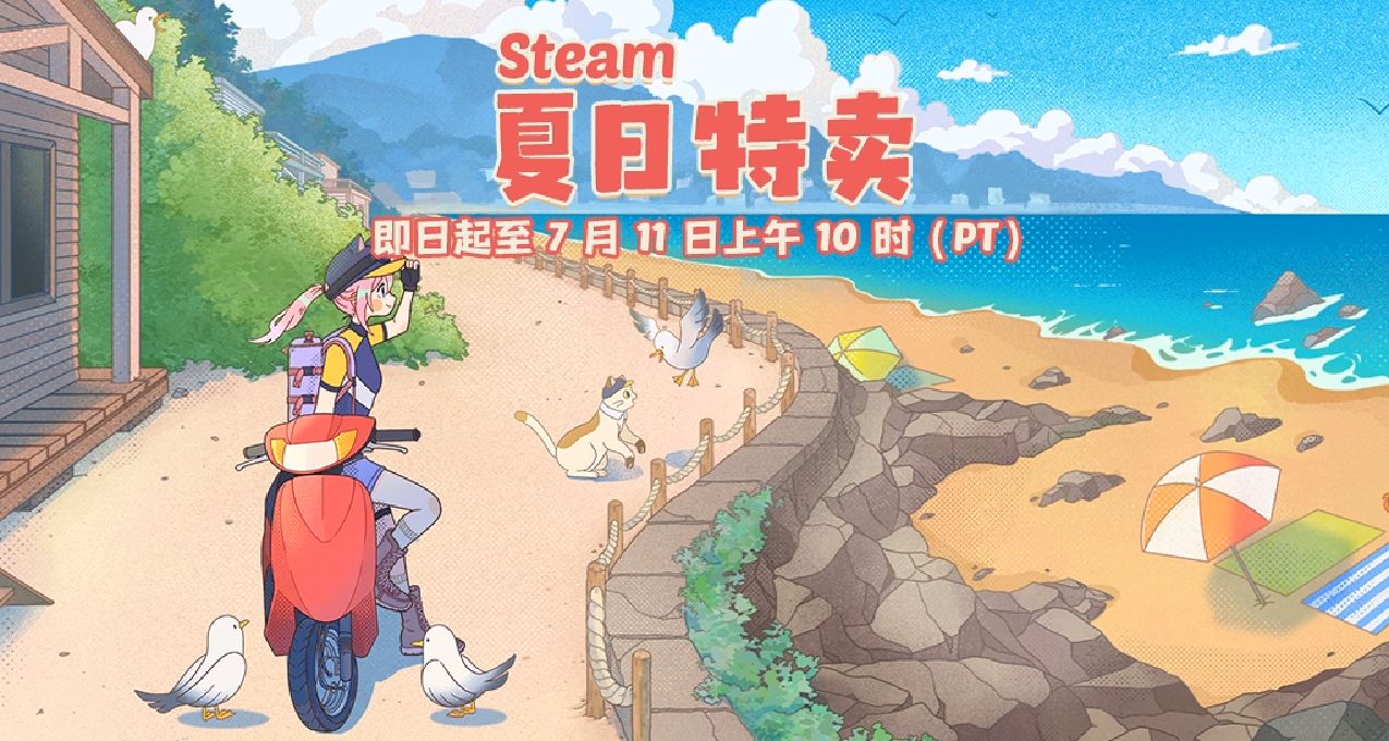 【夏促】51款值得一玩的肉鴿遊戲推薦，魔法工藝等（附帶簡短評測