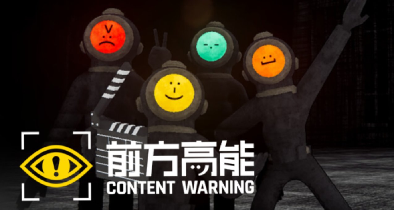 爆款第一步从免费开始？这家整活厂商把《致命公司》玩出了新花样