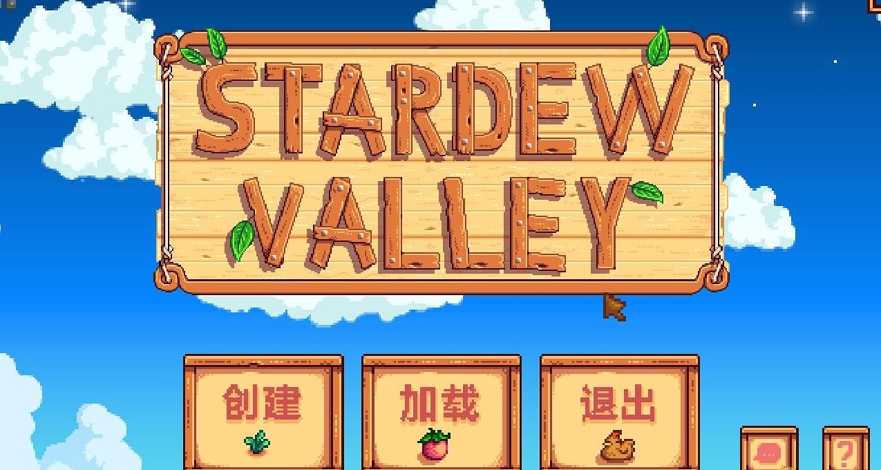 《星露谷物语》游戏及动画角色mod推荐