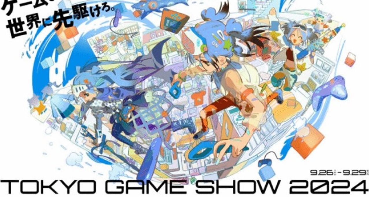 2024东京电玩展公布参展名单，索尼回归微软缺席！