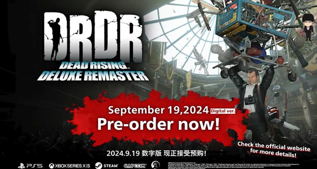 《丧尸围城》复刻版新特性公开，支持4K60帧！
