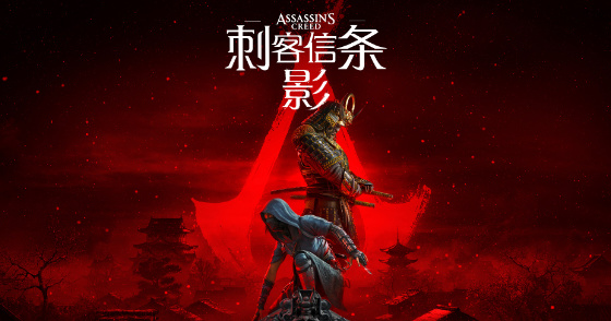 业内人士发文：育碧已成为3A级游戏中最大的DEI内容支持者