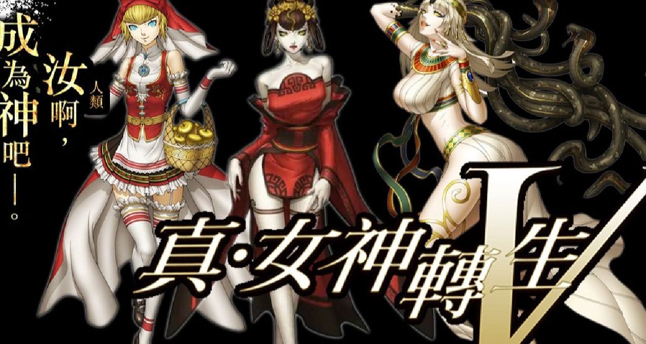 谁家好人十年才出一部续作？真女VV：精彩绝伦的反王道黑暗神话
