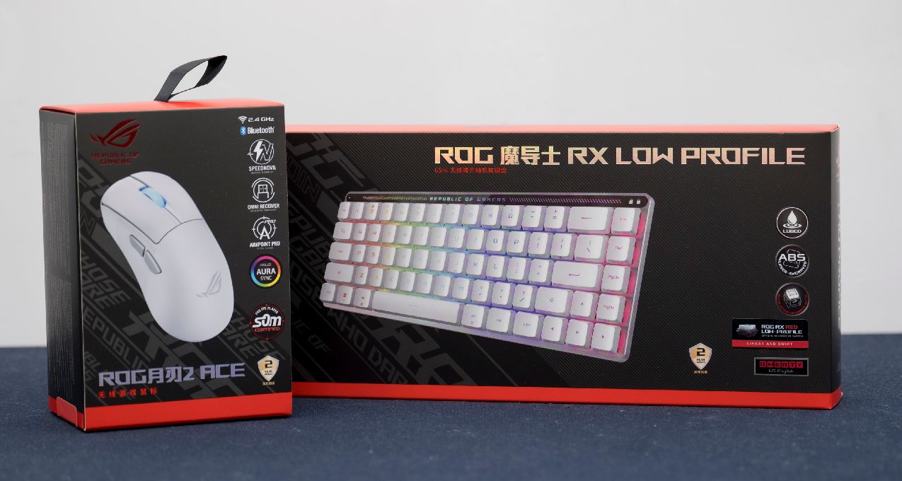 FPS梦之键鼠！华硕ROG 魔导士RX LP +月刃2ACE键鼠开箱