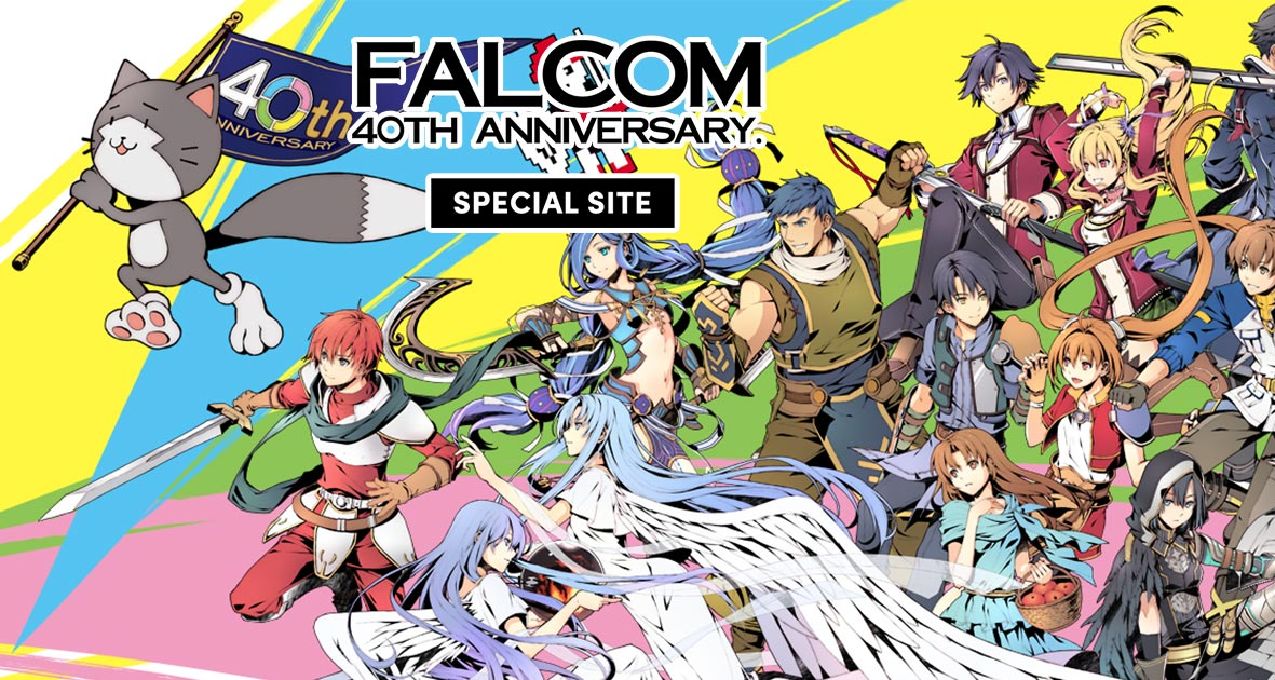 【NS每日新闻】Falcom社长透露旧作重制；港任独游特卖活动预告