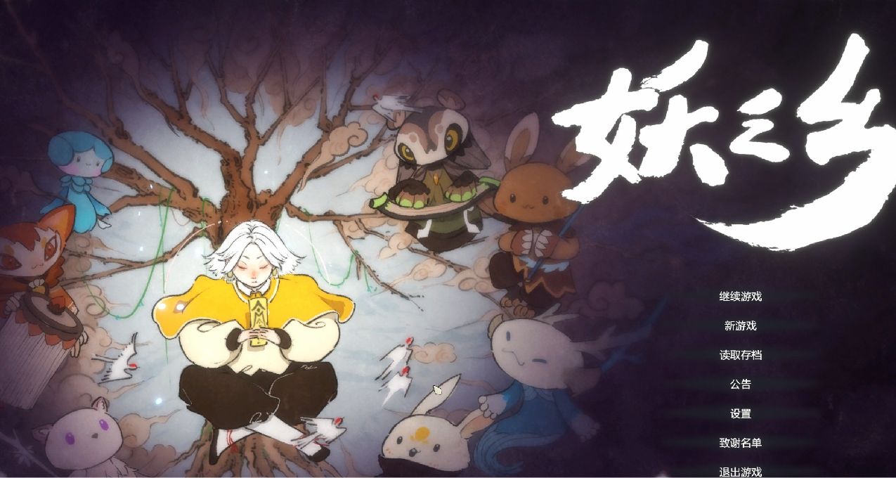 7月待發售遊戲推薦