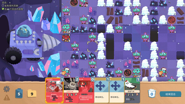 Epic喜加一：《軟盤騎士》（Floppy Knights）免費領取