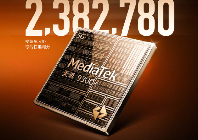 超 238 万分   Redmi K70 至尊版手机号称综合性能跑分安卓第一