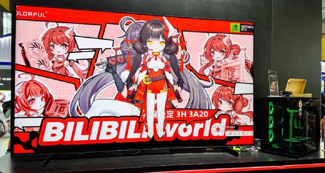 七彩虹BW2024展台：用AI整活，用萌系提升战斗力