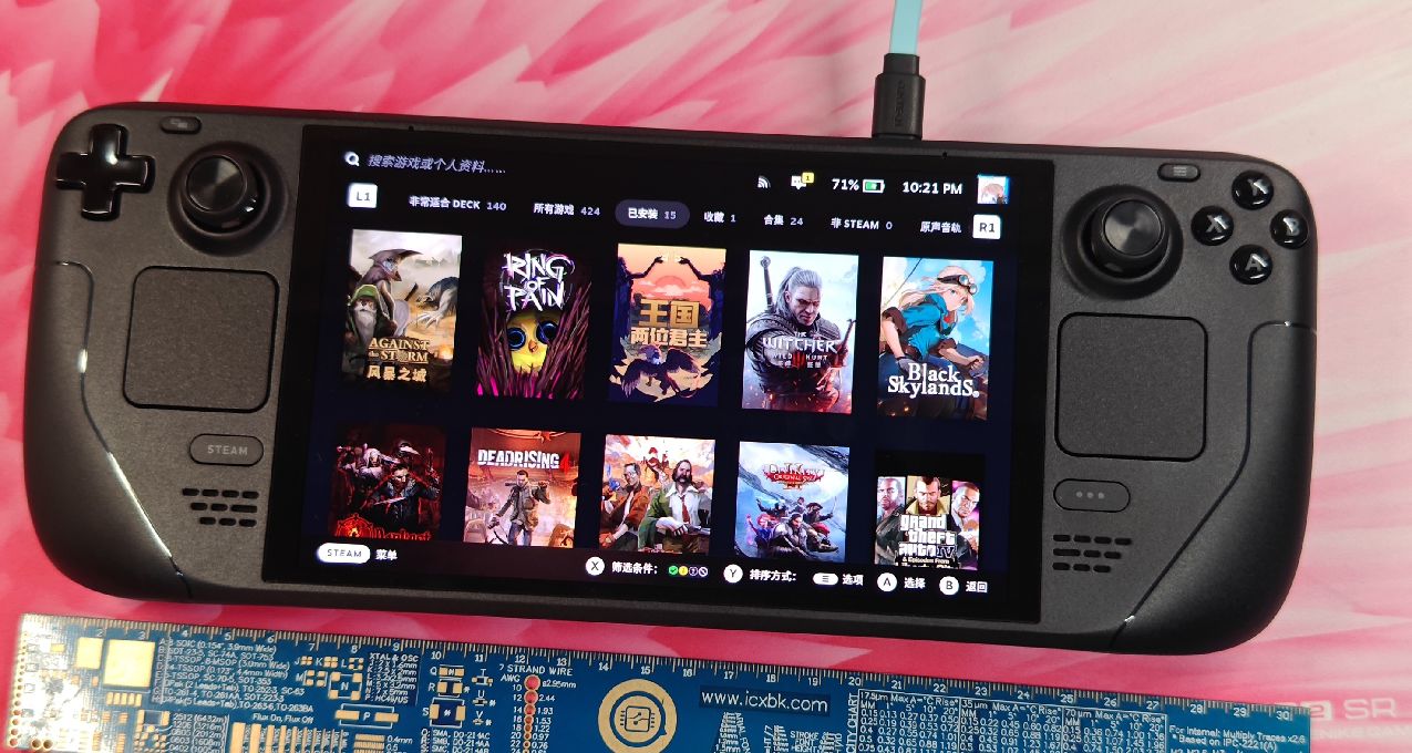 乾貨必看！Steam掌機購買使用指南（2）