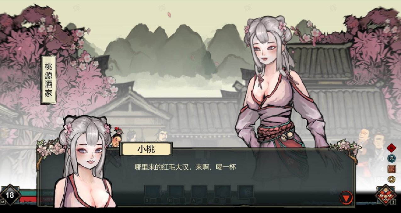 《西游琉璃盏》：当西游角色穿越到肉鸽世界中，会摩擦出啥火花？