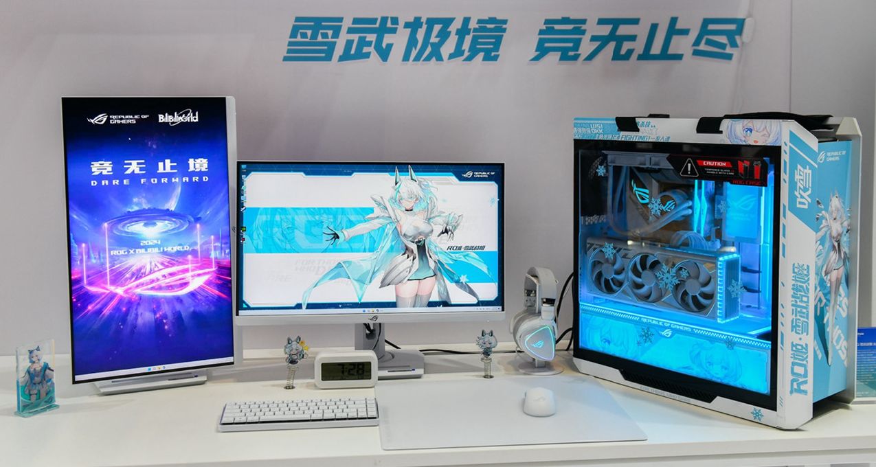 玩家的盛會，BW2024展華碩爲我們帶來了什麼好玩的東東？