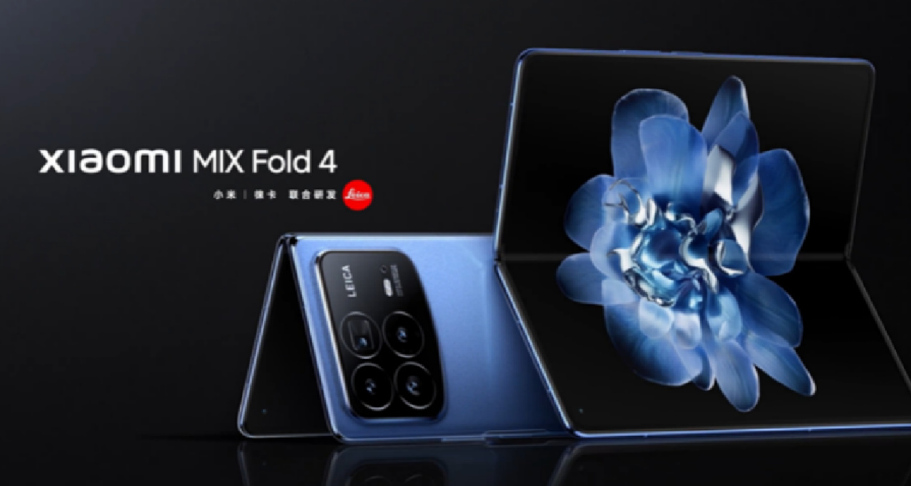 小米 MIX Fold 4 摺疊屏手機細節公開：厚 9.47mm、重 226g！