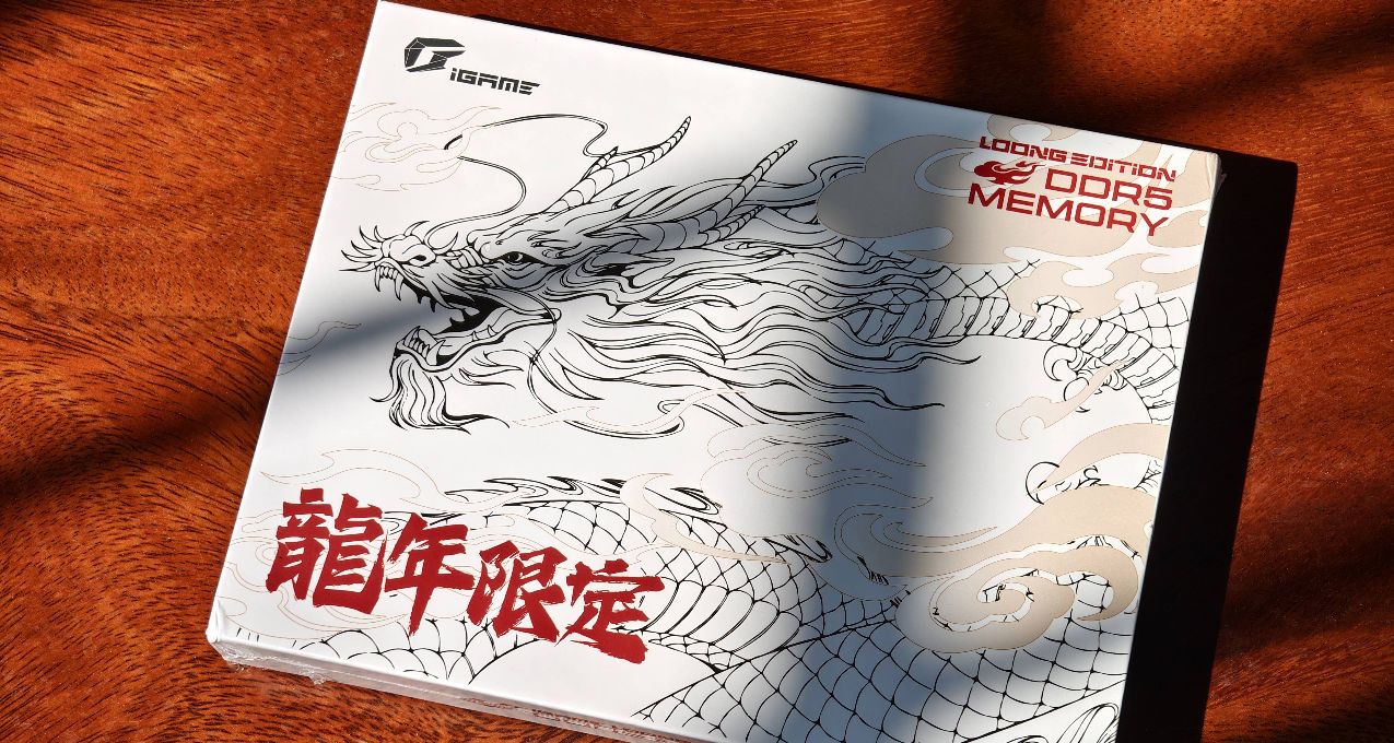 不是哥們，這套內存它真的好帥...