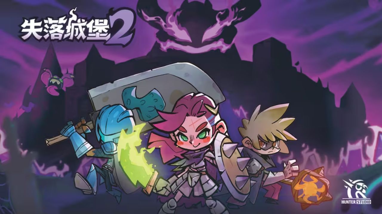 超人氣肉鴿口碑續作！將《失落城堡2》添加願望單贏本體激活碼