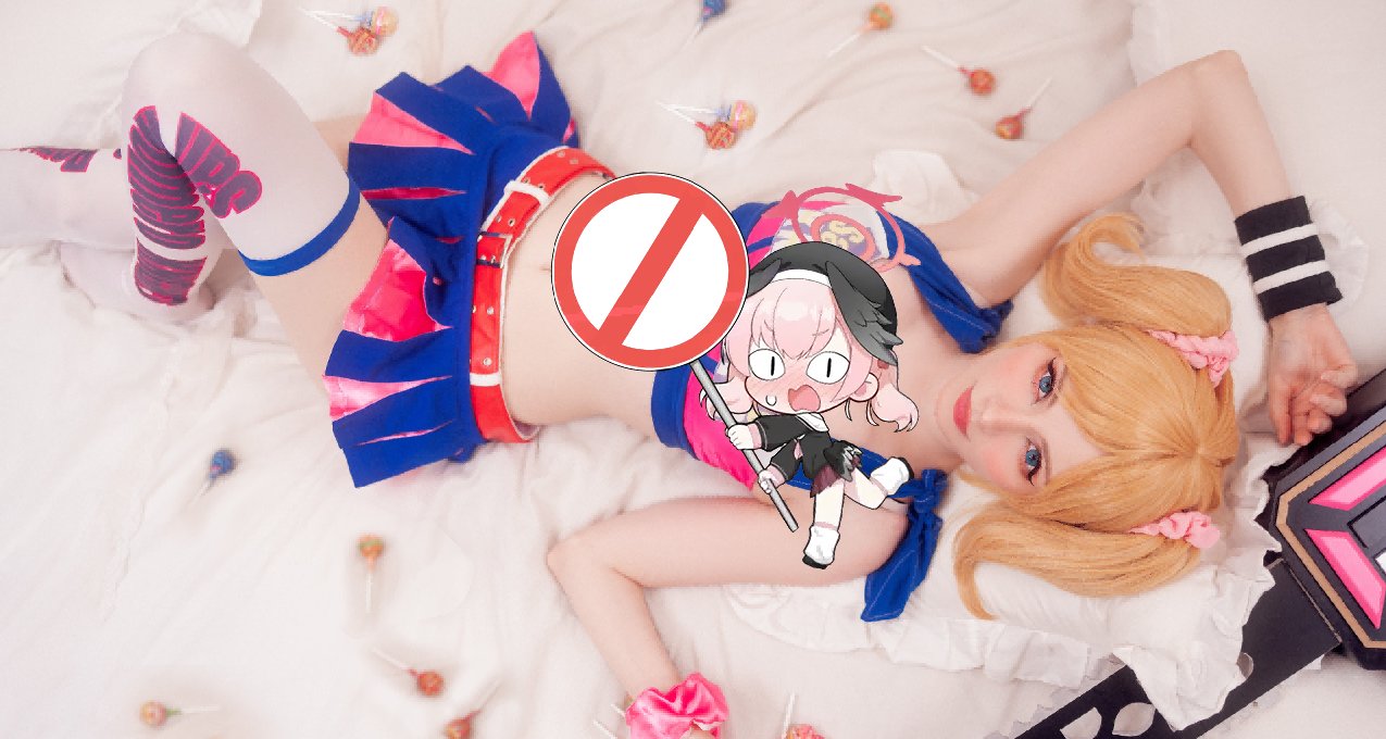 澀澀打殭屍的遊戲，找到了超越原作的coser