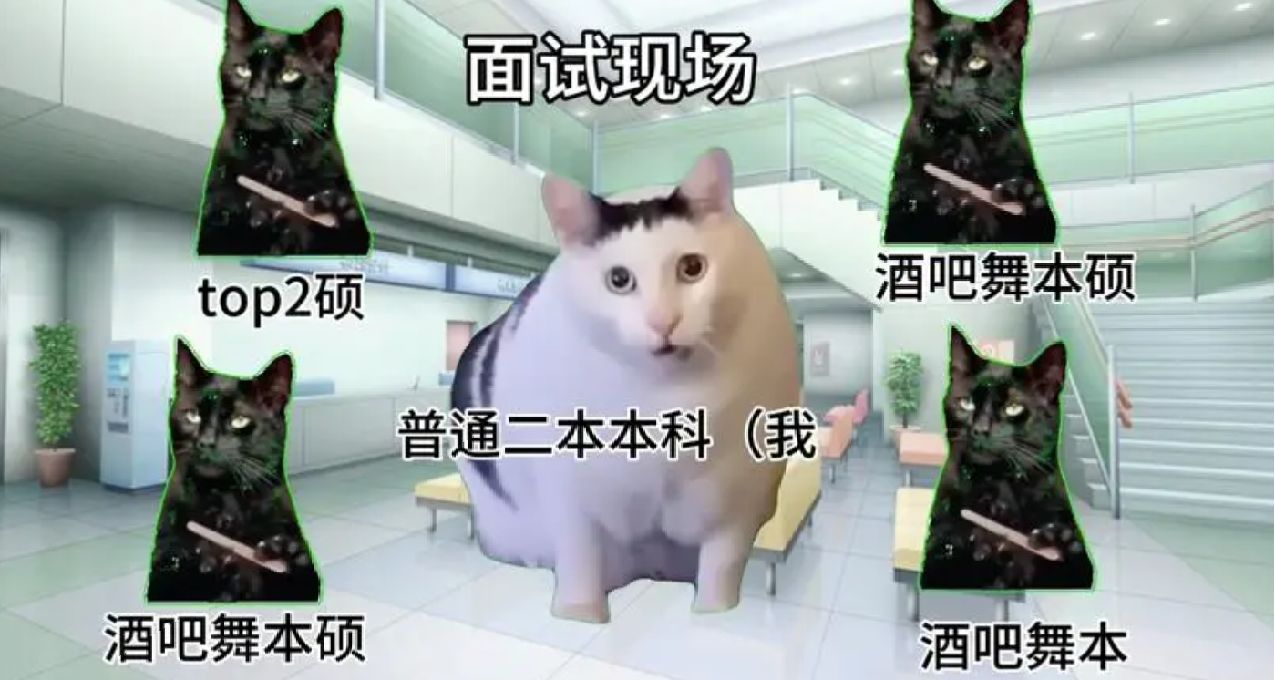 黑奴看了都吓跑，在2071年的《悲哀朋克》找工作有多难？