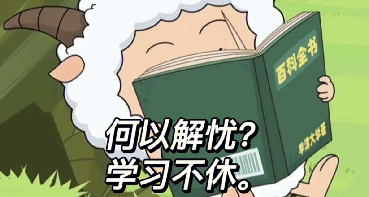來來來《史低遊戲》一覽