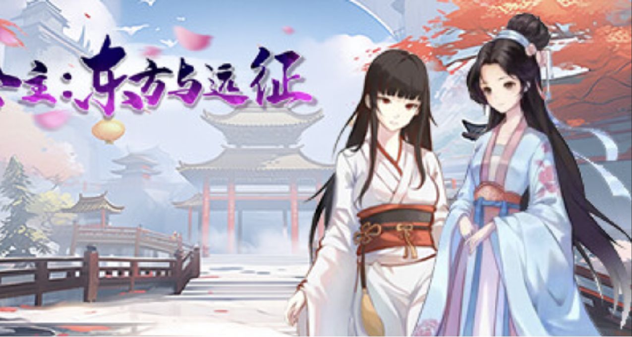 重生古代當將軍？只是除了美少女怎麼還有福瑞控？！古代版狂想曲