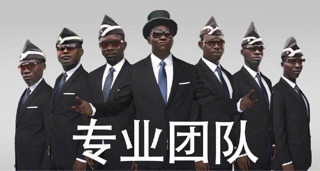 來來來《史低遊戲》一覽（2）