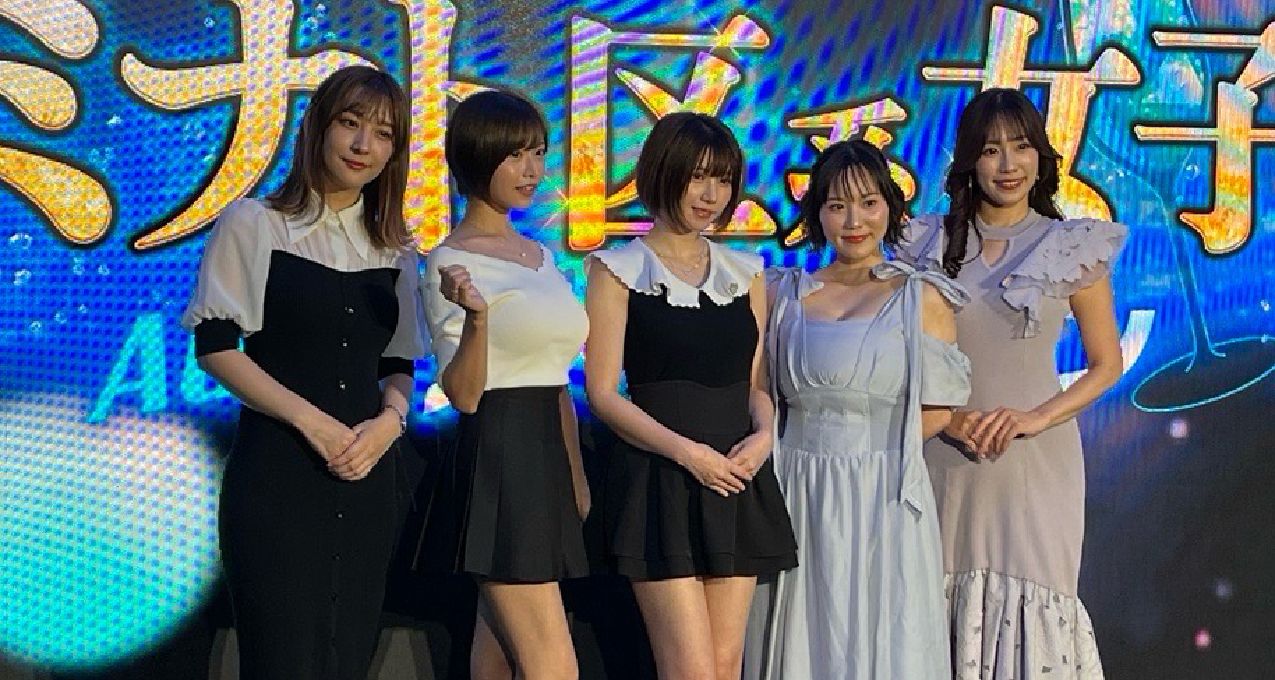 《人中之龍》最新作“港區系女子”試鏡公佈5名優勝者！