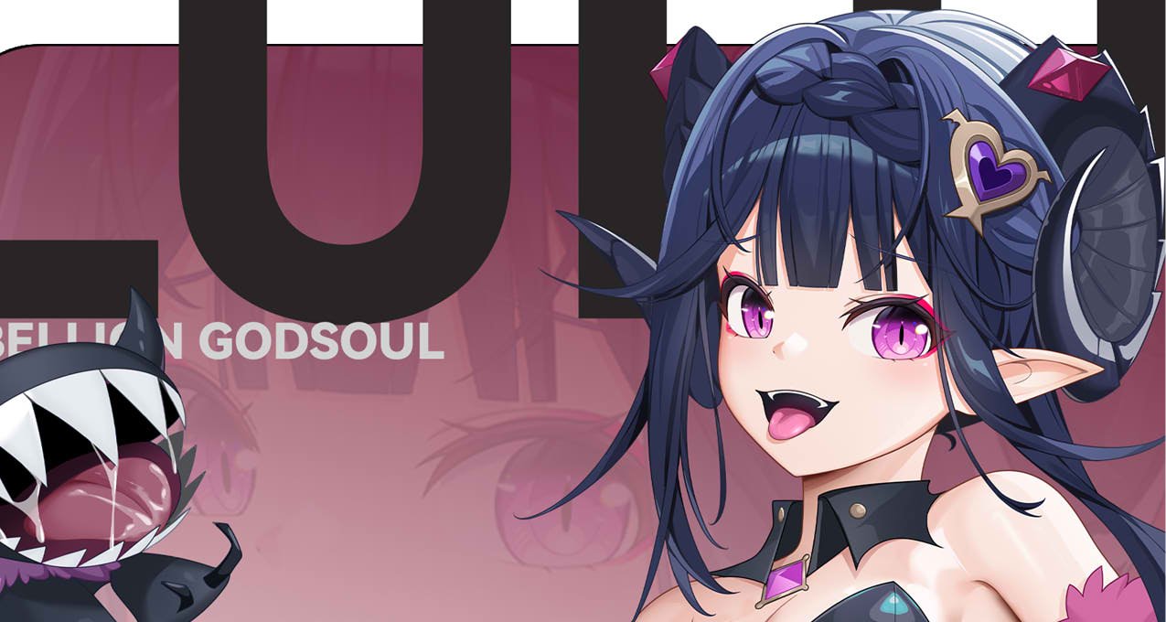 怪物製作~膠衣雌小鬼網警鼠鼠！叛逆美少女生產07+UI進化