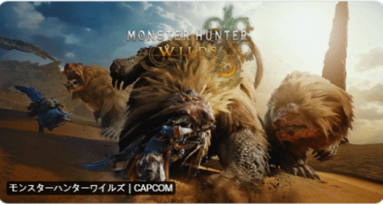 怪物獵人：荒野 8 月 21 日科隆展公佈新預告並提供試玩！