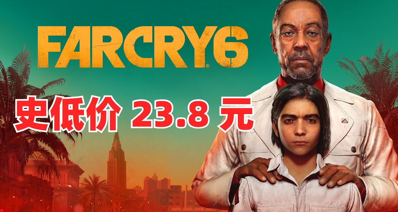 暑假遊戲荒？來試試 23 元的《孤島驚魂 6》吧，劇情約 36 個小時