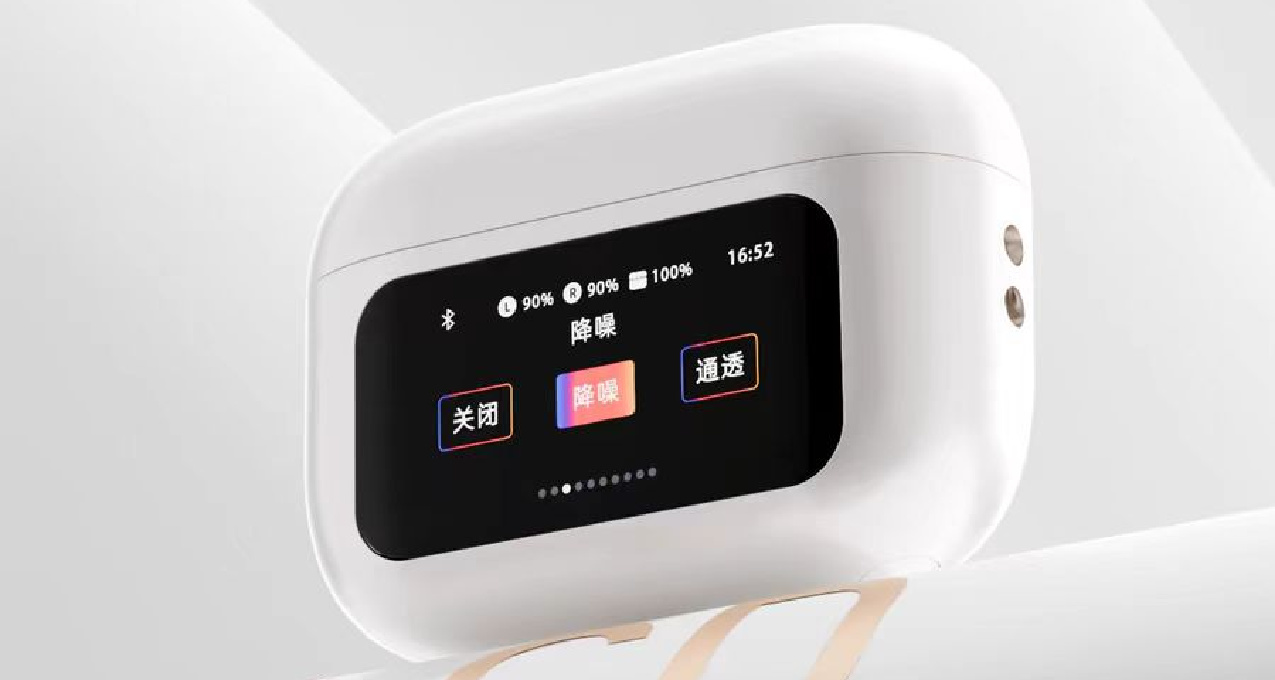 觸屏藍牙耳機？！高科技產物or小孩哥玩具？用過真香了