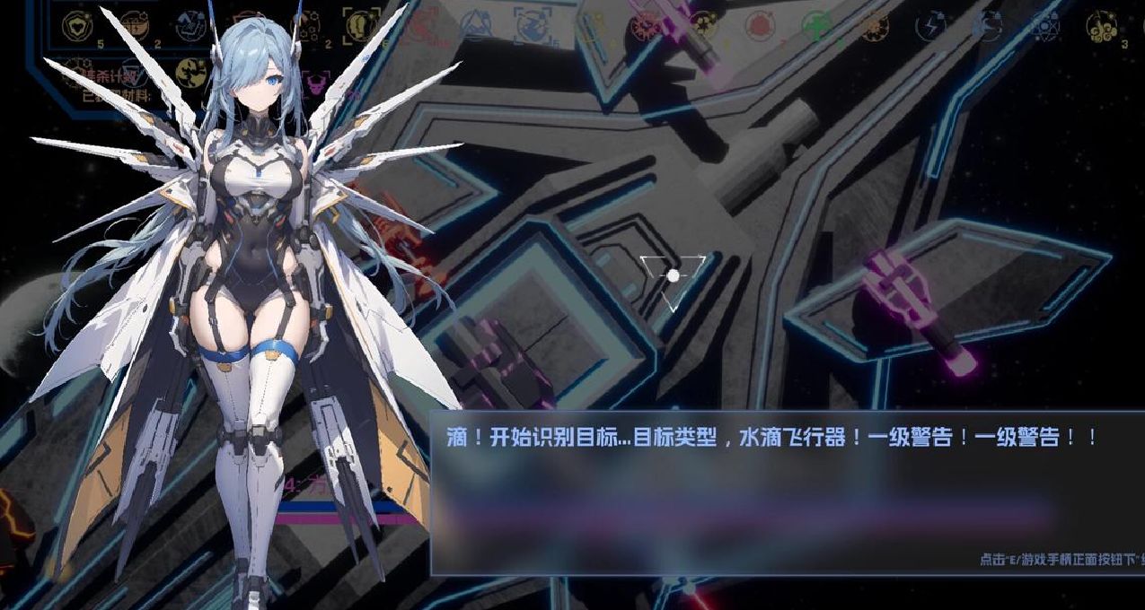 化身三體之最強水滴，只爲攻擊嬌滴滴的美少女？
