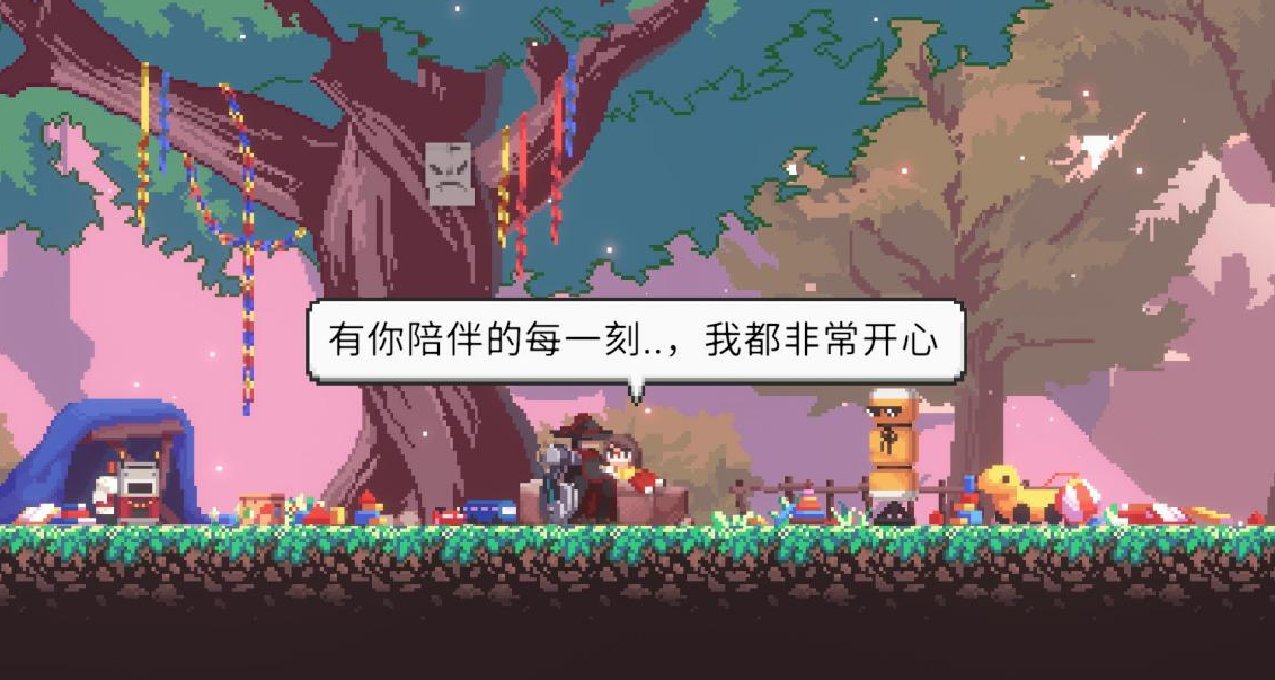 爲什麼我們說需要伴侶，致敬我們所有飽含詩意又予以汩汩真情的NPC
