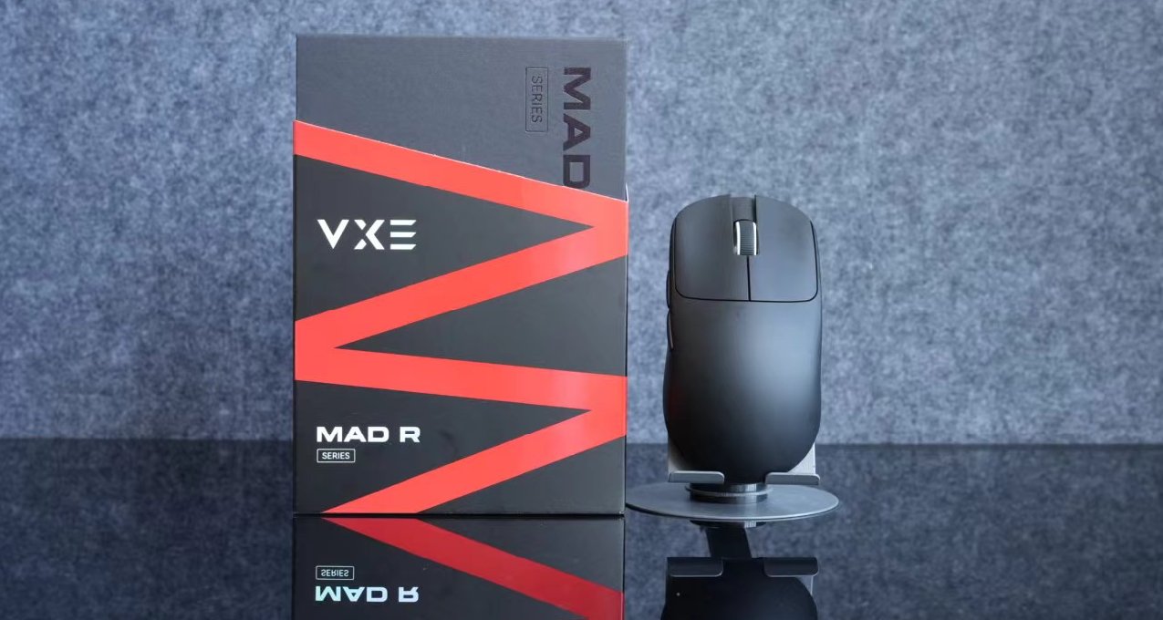 199！36克 類XM磨具，抓握中小手的春天來了！——VXE MADR