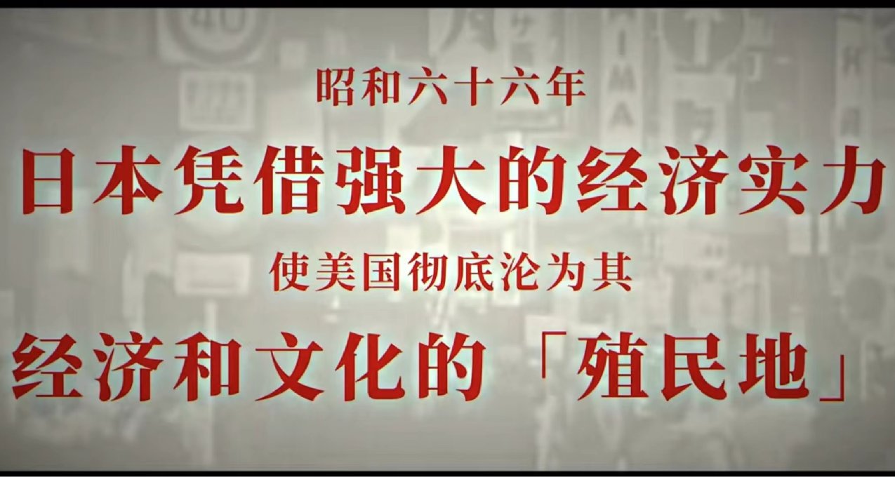 距820黑猴上线临近，但另一曾经爆红的国游仍未消息传出