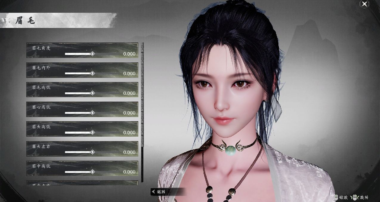 《下一站江湖2》开局获取七阶武器及金色功法!神武将军墓保姆攻略