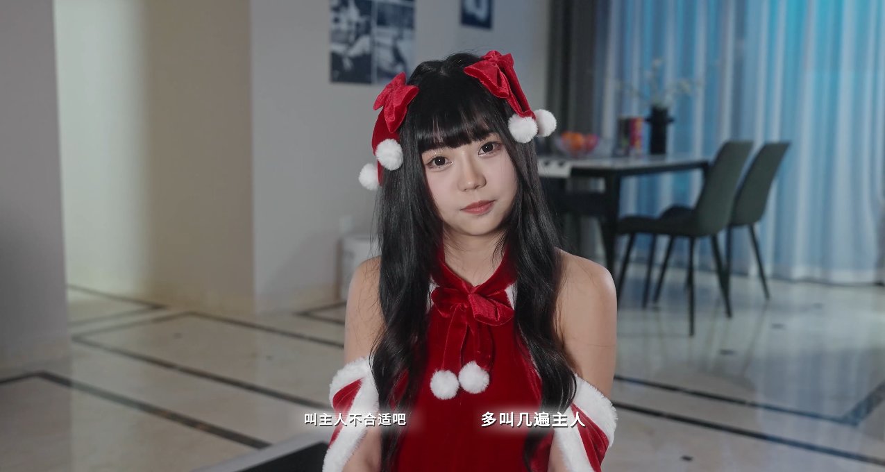 可爱女仆、纯情女大、电玩少女、霸道总裁！你更想和谁发展关系？