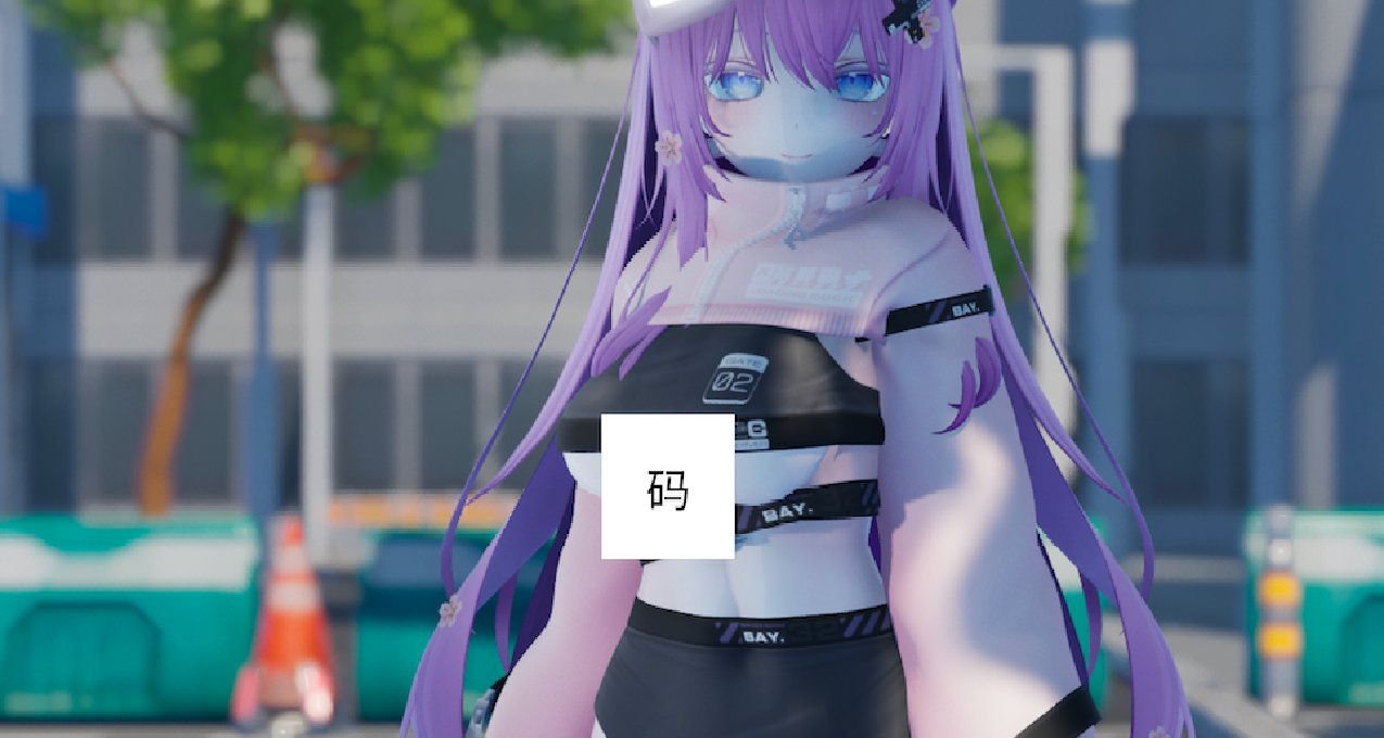這遊戲真不是黃油